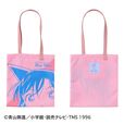 『名探偵コナン』ループ付きトートバッグ｜￥ 2,690 （税込）