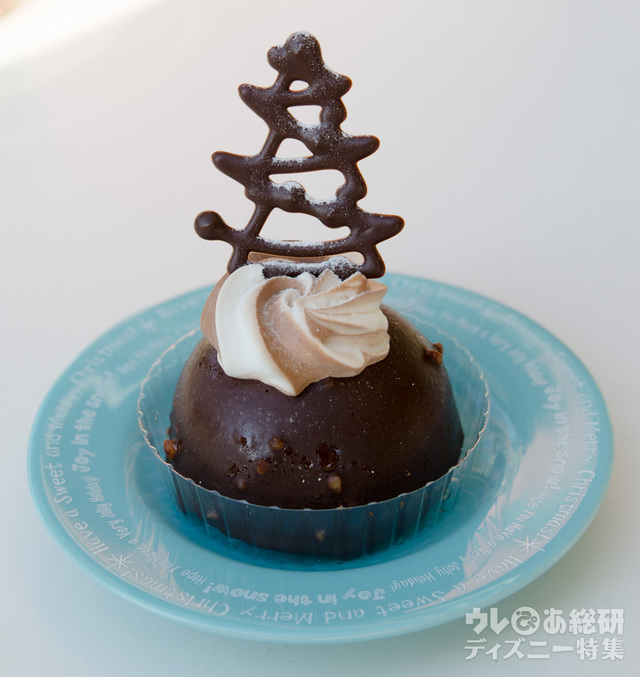 ジャンドゥーヤムース、スーベニアプレート付き  ¥750 