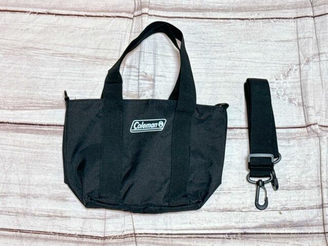 バッグとショルダーストラップのセット