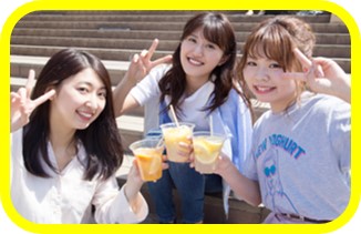 レモンサワーフェスティバル 2019