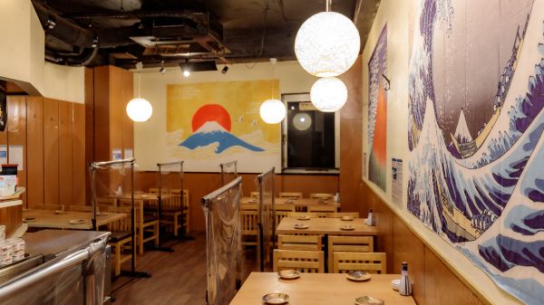 『すし酒場　フジヤマ』上野店