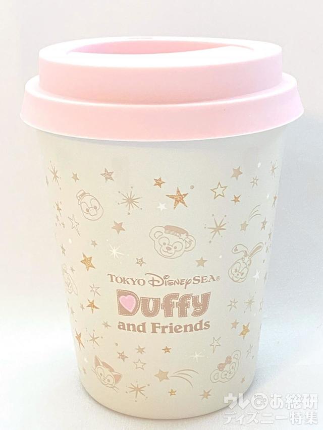 「ダッフィー＆フレンズのスターリードリームス」スーベニアタンブラー