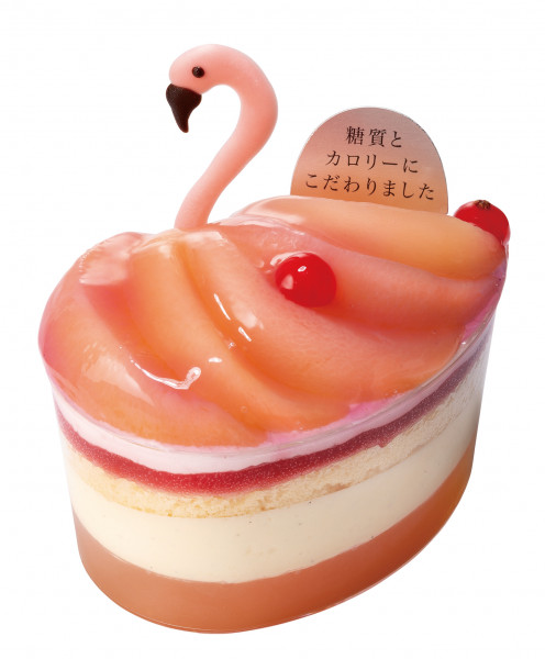 ピーチ・フラミンゴ