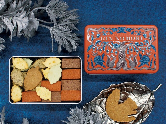 【グランスタ東京「2024年新商品 東京駅限定手土産」TOP10】10位「森の恵みクッキー プティボワ グランスタ東京店限定缶」1箱 1,890円／パティスリー　GIN NO MORI（グランスタ東京／ B1改札内 銀の鈴エリア）