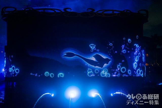 ビリーヴ! ～シー・オブ・ドリームス～