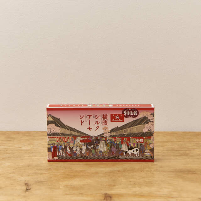 【赤箱 AWA-YA in YOKOHAMA】横浜土産の定番お菓子「横濱シルクアーモンド」が赤箱仕様の限定パッケージに