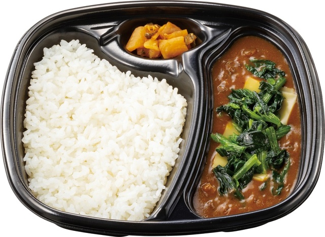 ほうれん草チーズトッピング