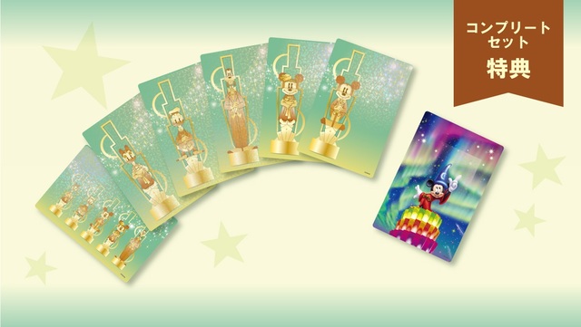 「ディズニーストア 東京ディズニーリゾート店」