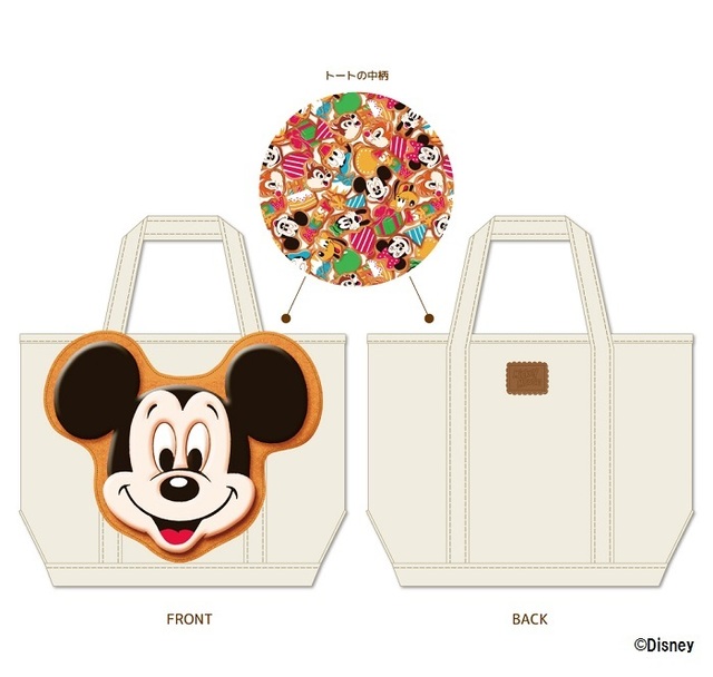 トートバッグ　2,500円＋税｜サイズ：W240（底面）×H270×D130mm