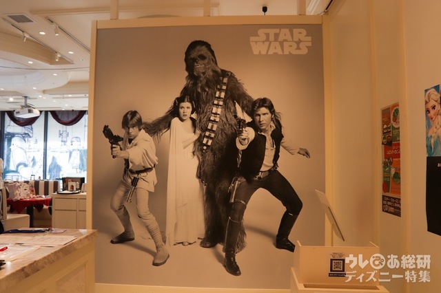 「スター・ウォーズ」OH MY CAFE