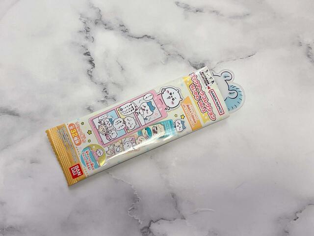 2つ目を開封！このふわふわしっぽは…