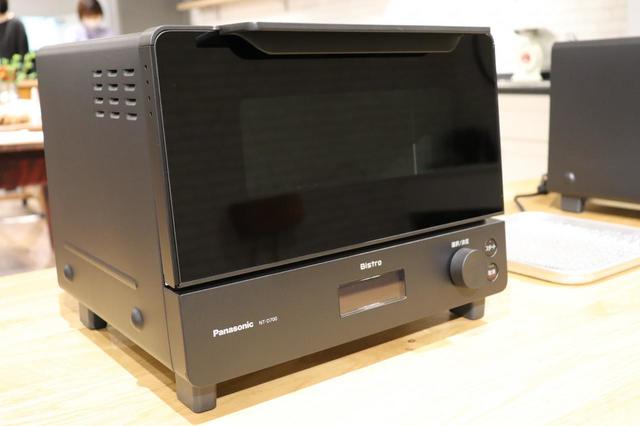 Panasonic オーブントースター「ビストロ」