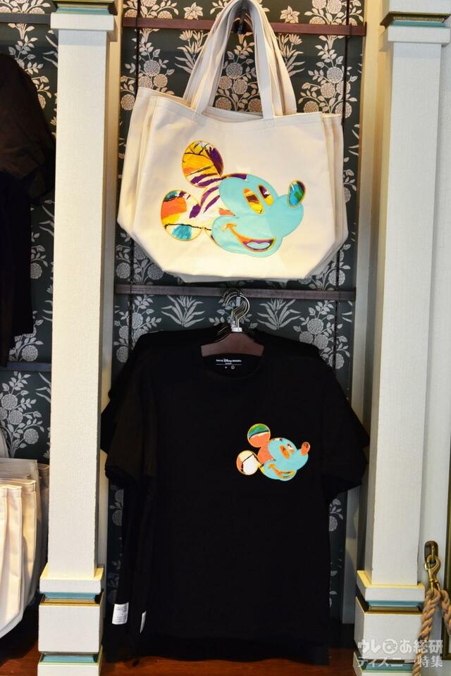 「東京ディズニーリゾート・サーキュレーティングスマイル」