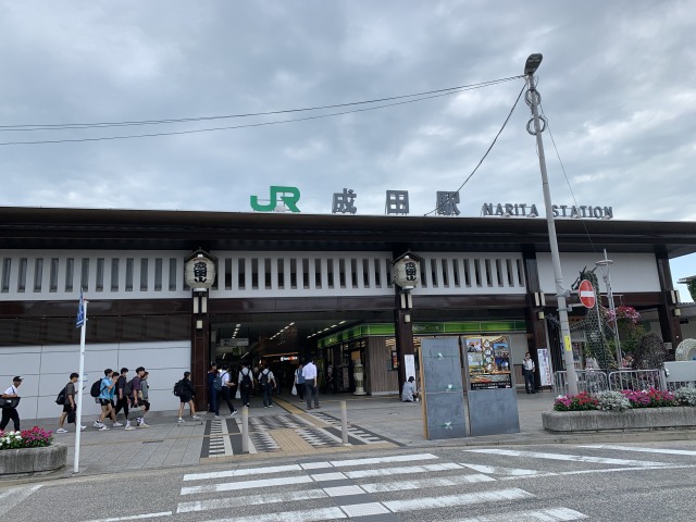 JR成田駅