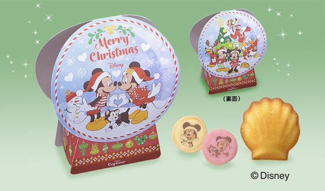 ＜ディズニー＞スノードーム（4個入）
