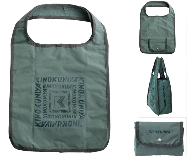 コンパクトにたためて持ち運びも便利【紀ノ國屋「フラップショッピングバッグ」】