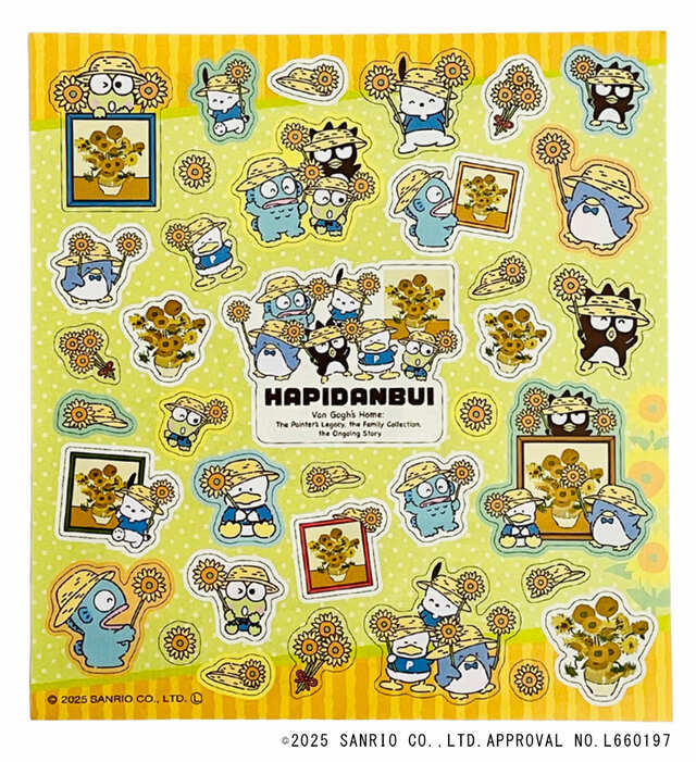 【ゴッホ展　家族がつないだ画家の夢】サンリオコラボレーション「シール」770円