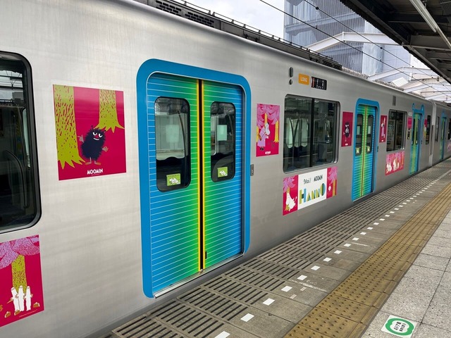 【Moi！MOOMIN HANNO ラッピングトレイン】2両ごとに異なるデザインやキャラクターを楽しめる