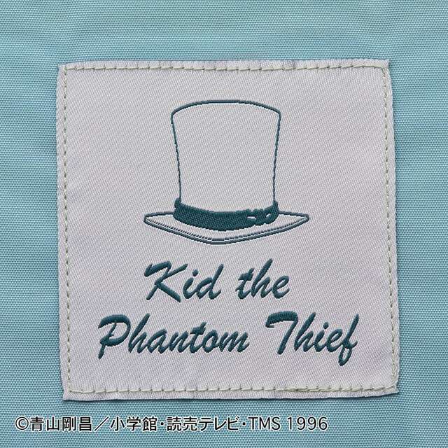 『名探偵コナン』ループ付きトートバッグ|¥ 2,690 (税込)
