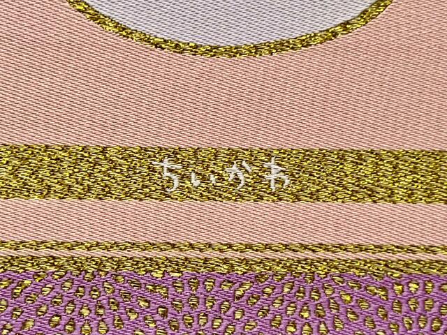 「ちいかわ」のロゴも♪