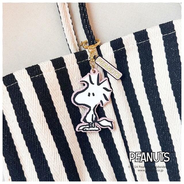 ラバーキーホルダー 1,980円