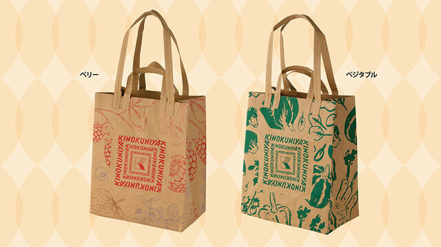 【紀ノ国屋　ウォッシャブルバッグ】ユニークな素材が話題の新作バッグ！