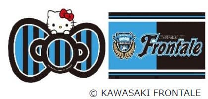 【サンリオ「フェアプレーリボンプロジェクト」】クラブデザイン一例：川崎フロンターレ（左）コラボデザイン、（右）フラッグ