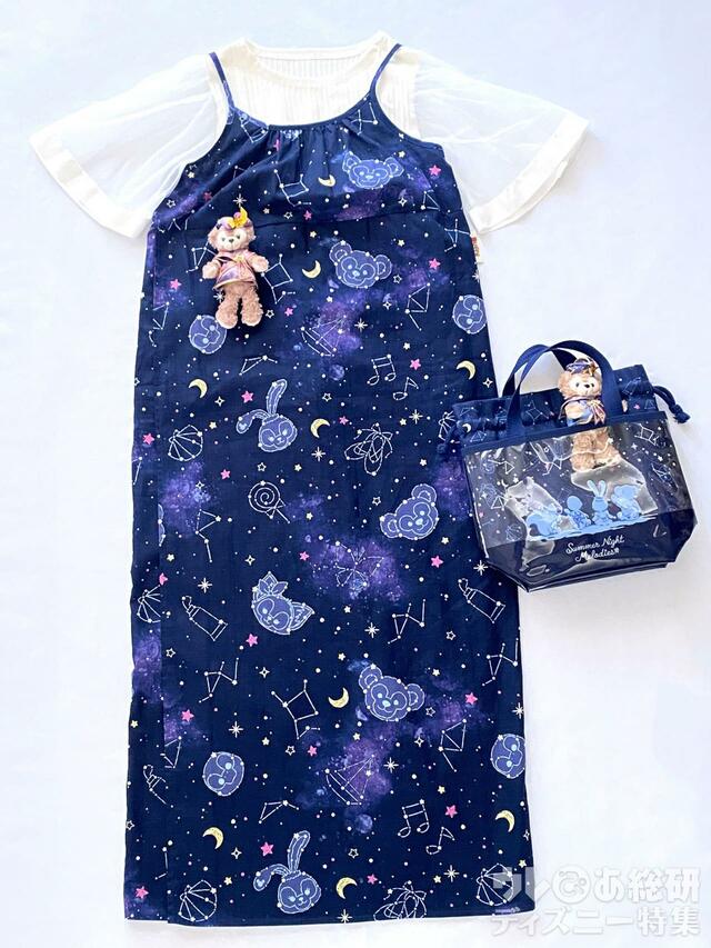 「ダッフィー&フレンズのサマーナイト・メロディー」浴衣