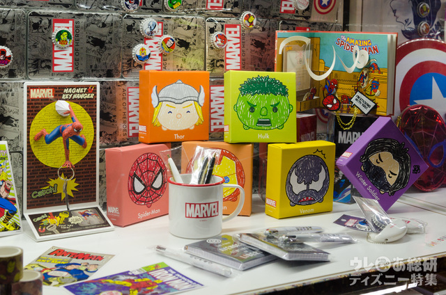 『マーベル展』販売グッズ