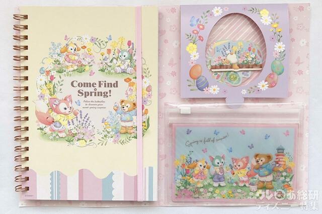 「ダッフィー＆フレンズのカム・ファインド・スプリング！」グッズ