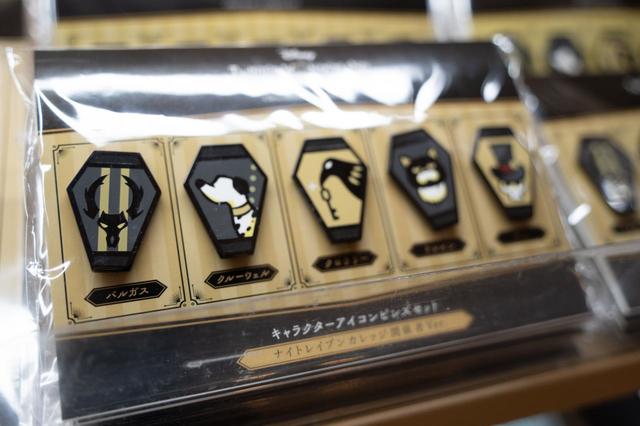 【ツイステ展】限定グッズ