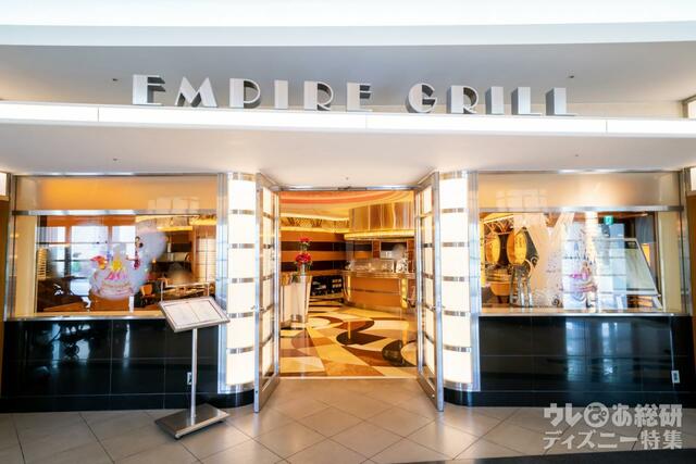 ディズニーアンバサダーホテル 40周年装飾(撮影／つるたま)