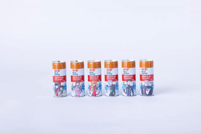 UCC缶コーヒー×エヴァンゲリオン