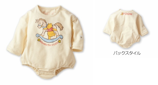 長袖 ロンパース|税込2,728円