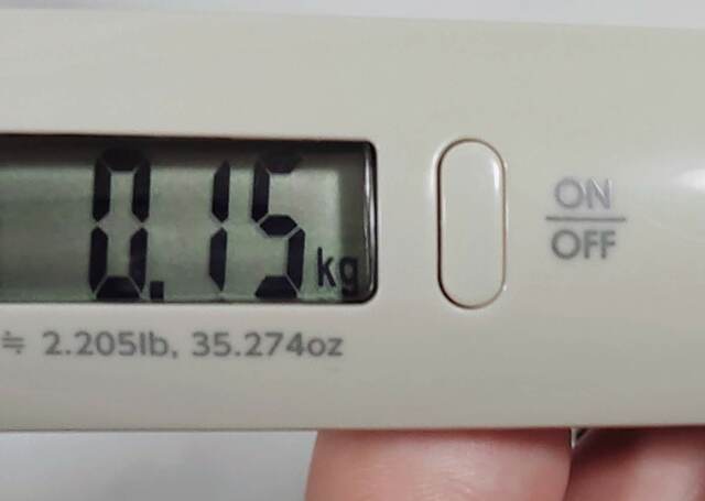 重さは0.15kg