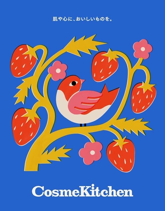 【コスメキッチン×PEANUTS】Cosme Kitchen（コスメキッチン）
