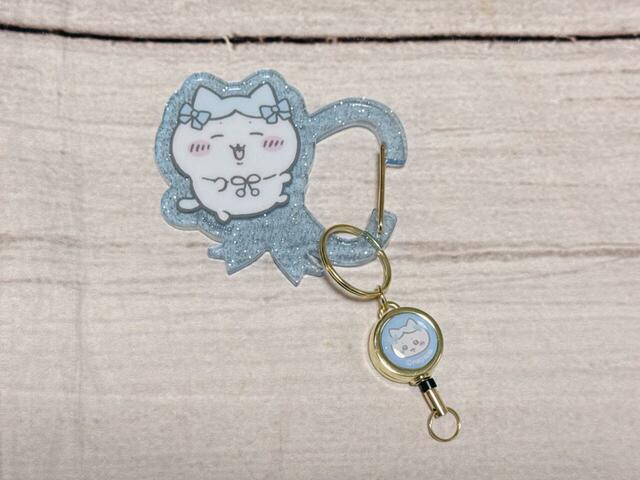 カラビナ付キーリング／税込759円