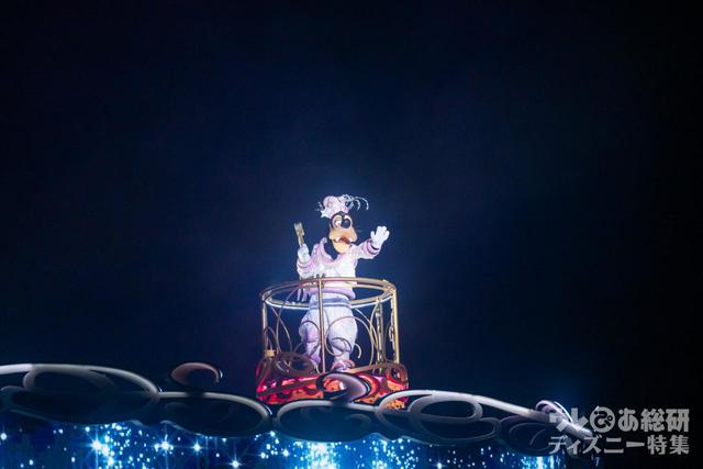 ビリーヴ! 〜シー・オブ・ドリームス〜