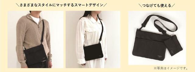 「オリジナルサコッシュ 使用イメージ」＜サイズ：約横250×高さ195mm＞【2,500円分のお食事補助券＆グッズが入った「ココイチ福袋2026」12月26日より店頭にて数量限定で販売開始！】