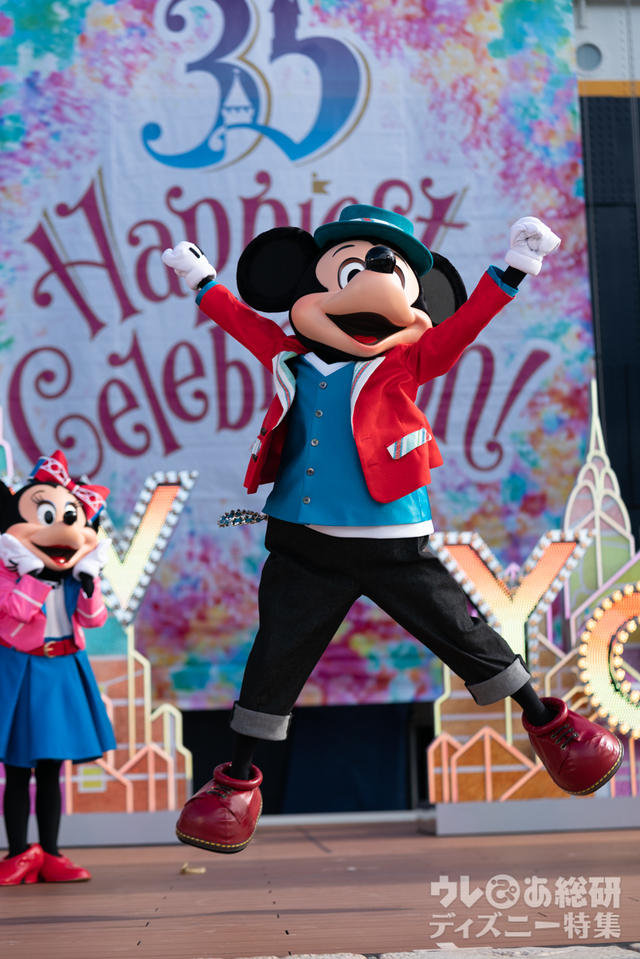 ハロー、ニューヨーク！