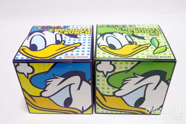 キュービックチョコレートクランチ 800円|キュービックチョコレートクランチ(抹茶)800円