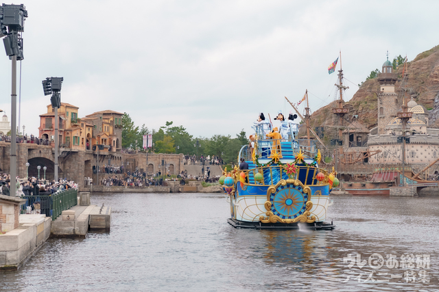 TDS「ミッキー&フレンズのハーバーグリーティング “タイム・トゥ・シャイン!”」