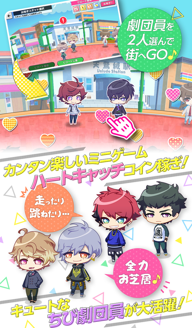 ©Liber Entertainment Inc. All Rights Reserved.