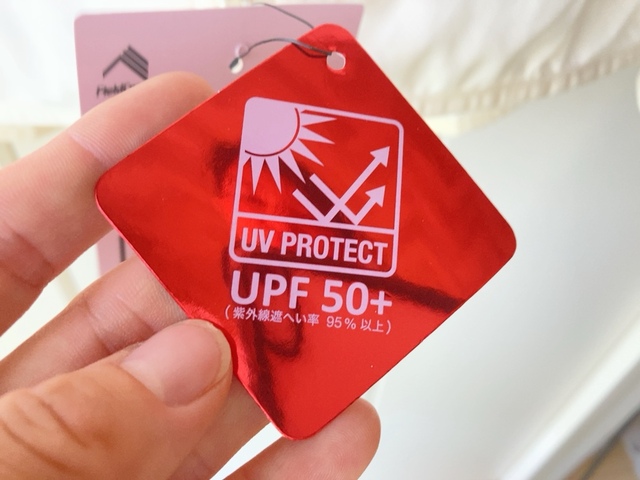 【ワークマン レディースクールサンシェードパーカー】紫外線遮蔽率はなんと95%以上です