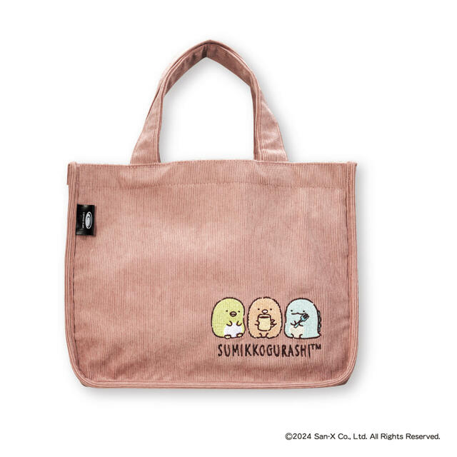 「オリジナルコーデュロイトートバッグ ピンク」＜価格：4,800円（税込）＞【刺繍入り“すみっコぐらしトートバッグ”が大人可愛い♪「すみっコぐらし×珈琲館 ハッピーバッグ」が数量限定で販売！】　