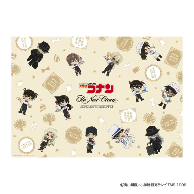 ビュッフェ来場者限定ノベルティグッズの、ランチョンマット【「ホテルニューオータニ」×「名探偵コナン」SUPER SWEETS BUFFET（スーパースイーツビュッフェ）】