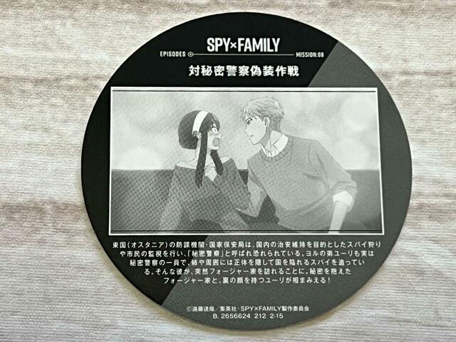 【Seria（セリア）】裏面にもドキドキシーンが…！1枚で2度美味しいコースター…！