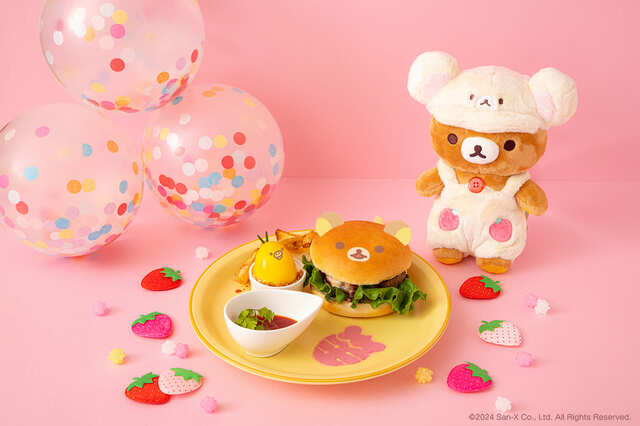 【コリラックマ「KORILAKKUMA 20th ANNIVERSARY CAFÉ」】リラックマとキイロイトリのハンバーガープレート 1,790円