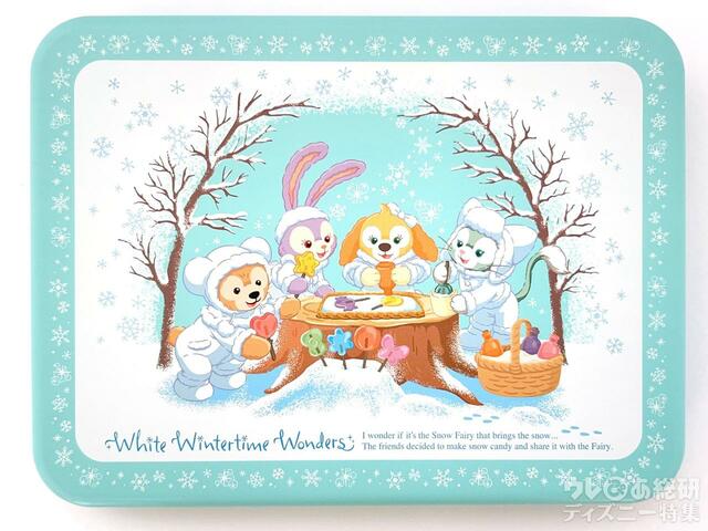 「ダッフィー＆フレンズのホワイト・ウィンタータイム・ワンダーズ」チョコレート