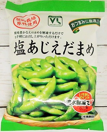 VL 塩あじえだまめ